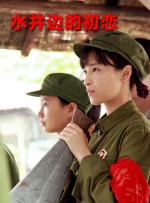 免费观看gogogo视频软件